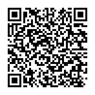 qrcode:https://infos241.com/mise-en-place-du-cge-l-opposition-parvient-a-un-consensus-malgre,7587