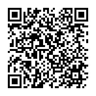 qrcode:https://infos241.com/assises-d-autocritique-du-pdg-le-parti-d-ali-bongo-en-quete-de,8708