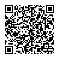 qrcode:https://infos241.com/le-gabon-va-emprunter-131-19-milliards-pour-financer-les-projets,10010