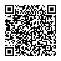 qrcode:https://infos241.com/deces-a-78-ans-de-vincent-essono-mengue-ancien-maire-et-ministre,9320