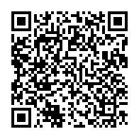 qrcode:https://infos241.com/e-league-2024-plus-de-2-500-gamers-gabonais-en-competition,9232