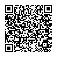 qrcode:https://infos241.com/malgre-le-tolle-le-gouvernement-institue-par-arrete-les-criteres,8560