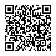 qrcode:https://infos241.com/ckilsenpensent-les-gabonais-et-la-catastrophe-maritime-de-l,7717