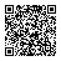 qrcode:https://infos241.com/kango-un-enfant-de-4-ans-tue-un-poteau-seeg-arrache-plusieurs,10387