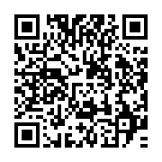 qrcode:https://infos241.com/quelles-sont-les-5-institutions-prevues-par-la-charte-de-la,8206