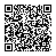 qrcode:https://infos241.com/presidentielle-gabonaise-le-bal-des-pretendants-atteint-deja-33,10077