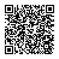 qrcode:https://infos241.com/madeleine-mborantsuo-reste-convaincue-d-avoir-agi-depuis-32-ans,8227