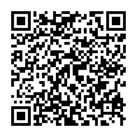 qrcode:https://infos241.com/des-gabonais-manifestent-contre-l-exclusion-d-ali-akbar-onanga-y,4570