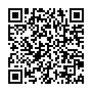 qrcode:https://infos241.com/ckilsenpensent-la-rentree-scolaire-sous-fond-de-covid-19-au,5499