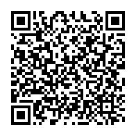 qrcode:https://infos241.com/sans-surprise-alain-claude-bilie-by-nze-obtient-la-confiance-des,7561