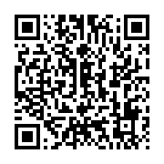 qrcode:https://infos241.com/le-sejour-tunisien-de-la-delegation-gabonaise-en-images,329