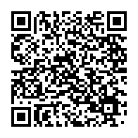 qrcode:https://infos241.com/le-roi-du-tandima-vyckos-ekondo-n-est-pas-mort-mais-alite-au,7957