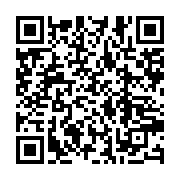 qrcode:https://infos241.com/quand-le-sommeil-s-invite-au-dialogue-politique-d-ali-bongo,2666