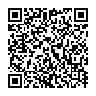 qrcode:https://infos241.com/sylvia-bongo-devoile-une-nouvelle-photo-rapprochee-d-ali-bongo,4576