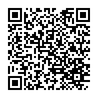 qrcode:https://infos241.com/un-militant-du-pdg-s-endort-lors-d-un-conclave-woleu-ntemois-a,1430