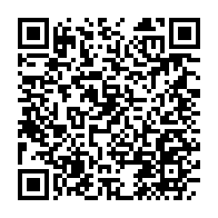 qrcode:https://infos241.com/presidence-de-l-un-de-paulette-missambo-apres-l-election-place,6377