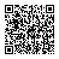 qrcode:https://infos241.com/concertation-politique-ali-bongo-a-deja-recu-les-conclusions,7645