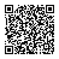 qrcode:https://infos241.com/madagascar-sans-surprise-l-union-africaine-suspend-le-pays-apres,2586