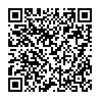 qrcode:https://infos241.com/presidentielle-gabonaise-2023-ils-seront-finalement-19-candidats,8067