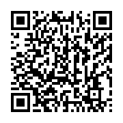 qrcode:https://infos241.com/bulletin-unique-les-partis-de-la-majorite-presidentielle,8134