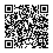 qrcode:https://infos241.com/bilie-by-nze-et-sa-plateforme-d-anonymes-le-leadership-de-l,9472