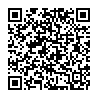 qrcode:https://infos241.com/crise-au-pdg-les-deux-factions-rivales-pourraient-etre-fixees-a,9967