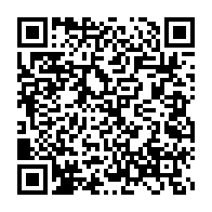 qrcode:https://infos241.com/gabon-la-semaine-mondiale-de-l-entrepreneuriat-lancee-sous-le,2624