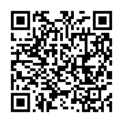 qrcode:https://infos241.com/femme-active-17-avec-adriella-lou-artiste-comedienne,9018