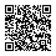 qrcode:https://infos241.com/ali-bongo-son-2e-conseil-des-ministres-de-la-semaine-au,1664