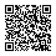 Utilisez votre mobile pour scanner ce code barre et y télécharger le document ou le lien qrcode:https://infos241.com/cameroun-paul-biya-reelu-pour-un-8e-mandat-a-92-ans-des,2598