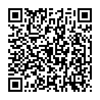 qrcode:https://infos241.com/port-gentil-plus-de-130-jeunes-gabonais-sensibilises-sur-le-vih,9815