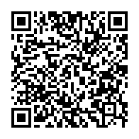 qrcode:https://infos241.com/port-gentil-la-profanation-des-tombes-l-or-blanc-au-service-du,5900