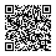Utilisez votre mobile pour scanner ce code barre et y télécharger le document ou le lien qrcode:https://infos241.com/naissance-d-un-nouveau-parti-presidentiel-au-gabon-jour-de,10589