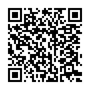 qrcode:https://infos241.com/pleins-feux-sur-la-technologie-internet-mobile-3g-et-3g,313