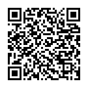 qrcode:https://infos241.com/vers-l-implantation-d-une-usine-de-tri-et-de-recyclage-des,10554