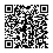 qrcode:https://infos241.com/matchs-amicaux-de-juin-mouyouma-convoque-28-joueurs-dont-8,10443