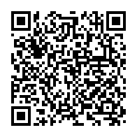 qrcode:https://infos241.com/apres-19-mois-en-prison-pour-s-etre-oppose-a-ali-bongo-frederic,5880