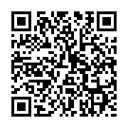 qrcode:https://infos241.com/concertation-politique-quels-sont-les-80-participants-des,7627