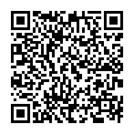 qrcode:https://infos241.com/trafic-de-faune-a-port-gentil-trois-presumes-braconniers-arretes,10676