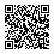 qrcode:https://infos241.com/le-pouvoir-gabonais-rehabilite-l-union-nationale-un-parti-d,753