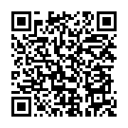 qrcode:https://infos241.com/va-et-vient-a-rebours-des-politiciens-du-transactionnalisme,5892