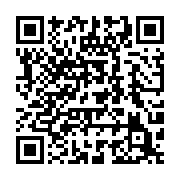 qrcode:https://infos241.com/oligui-nguema-dans-l-estuaire-la-tournee-reprogrammee-sur-4,9268