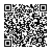 Utilisez votre mobile pour scanner ce code barre et y télécharger le document ou le lien qrcode:https://infos241.com/dialogue-national-les-propositions-du-fpg-d-ella-nguema-pour,8836