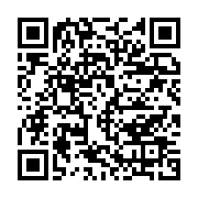 qrcode:https://infos241.com/gabon-oligui-nguema-face-a-la-patate-chaude-du-projet-de,9513