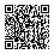 qrcode:https://infos241.com/le-frontiste-michel-menga-membre-du-courant-heritage-et,1174