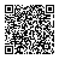 qrcode:https://infos241.com/cnamgs-la-dg-nadia-christelle-koye-finalement-ecartee-perd-son,11000