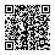 qrcode:https://infos241.com/le-gabon-rappelle-plusieurs-de-ses-agents-diplomatiques-a-l,7435