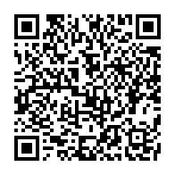 qrcode:https://infos241.com/lambarene-4-braconniers-apprehendes-avec-10-defenses-d-ivoire-et,9883