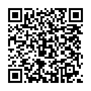 qrcode:https://infos241.com/dernier-retour-au-pays-le-gabon-accueille-avec-emotion-la,10422