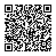 qrcode:https://infos241.com/propos-en-ligne-la-hac-sort-la-matraque-contre-les-internautes,10300